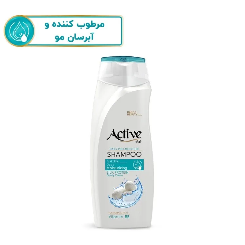 شامپو مو اکتیو مدل مرطوب کننده حجم 350 میلی لیتر بسته 2 عددی - تصویر 4