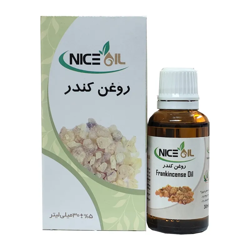 روغن بدن نایس اویل مدل کندر حجم 30 میلی لیتر - تصویر 2