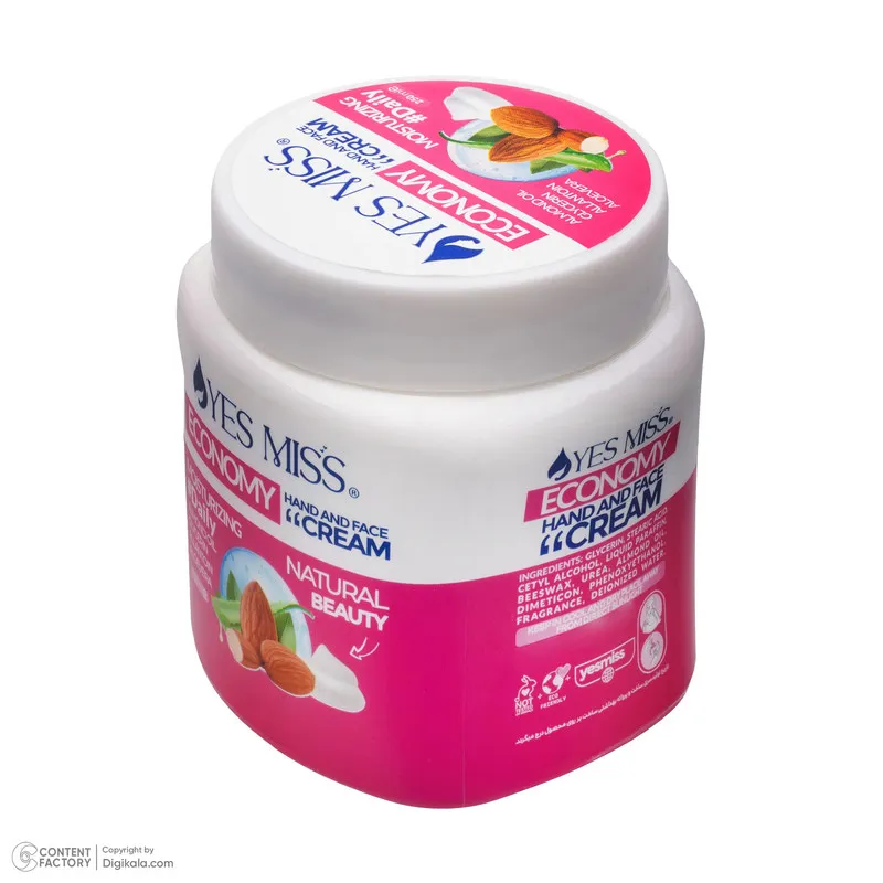 کرم مرطوب کننده یس میس مدل روغن بادام کد 01 حجم 250 میلی لیتر - تصویر 4