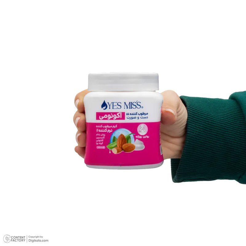 کرم مرطوب کننده یس میس مدل روغن بادام کد 01 حجم 250 میلی لیتر - تصویر 6