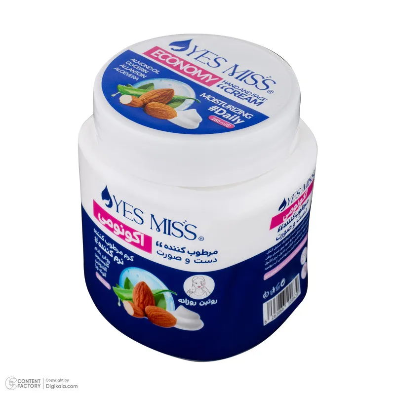 کرم مرطوب کننده یس میس مدل روغن بادام کد 02 حجم 250 میلی لیتر - تصویر 4