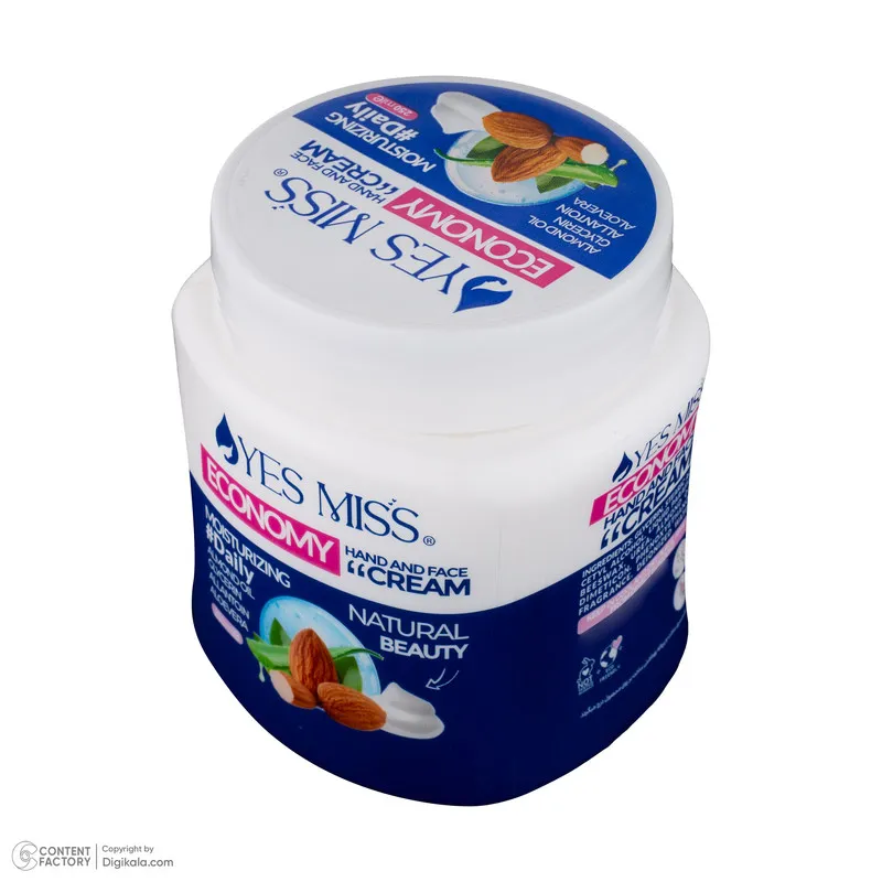 کرم مرطوب کننده یس میس مدل روغن بادام کد 02 حجم 250 میلی لیتر - تصویر 5