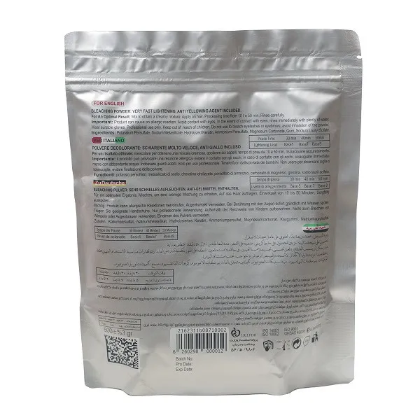 پودر دکلره پرگولا مدل LOW AMMONIA حجم 500 میلی لیتر رنگ آبی - تصویر 2