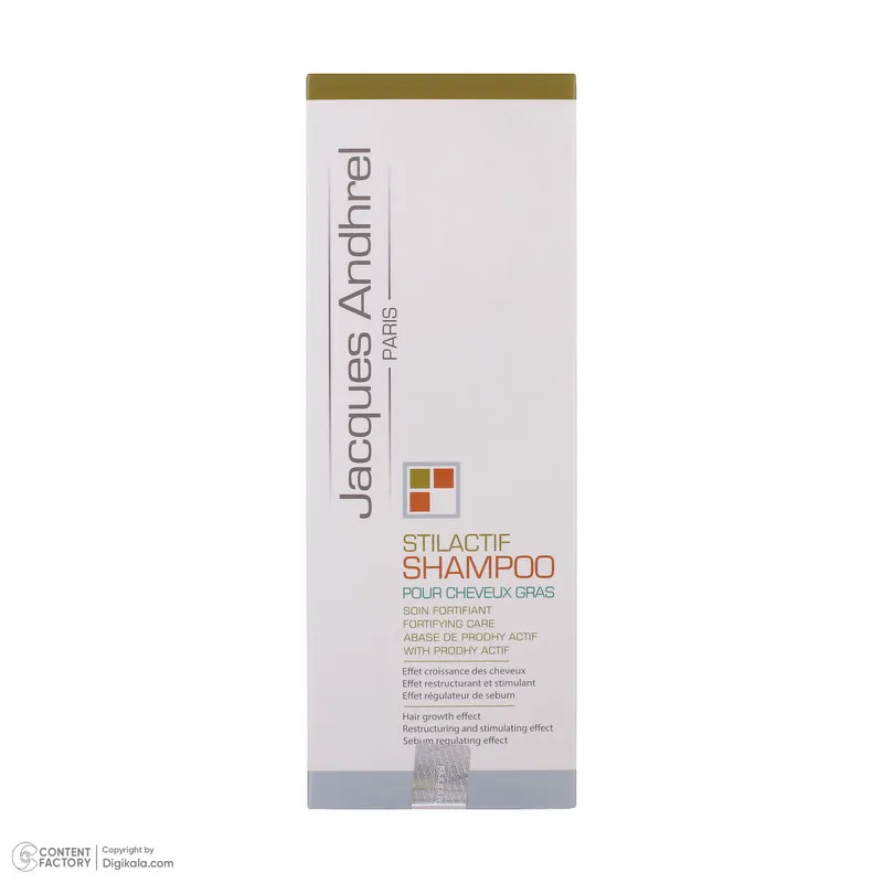شامپو تقویت کننده مو ژاک آندرل پاریس مدل cheveux gras حجم 200 میلی لیتر - تصویر 6