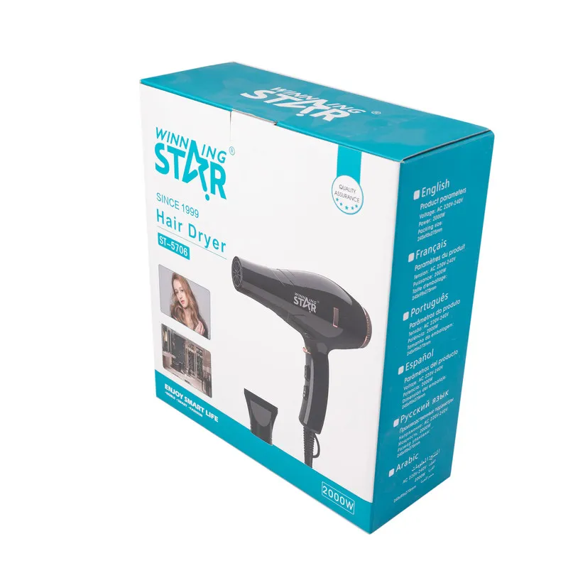سشوار حرفه ای وینینگ استار مدل ST-5706 - تصویر 2