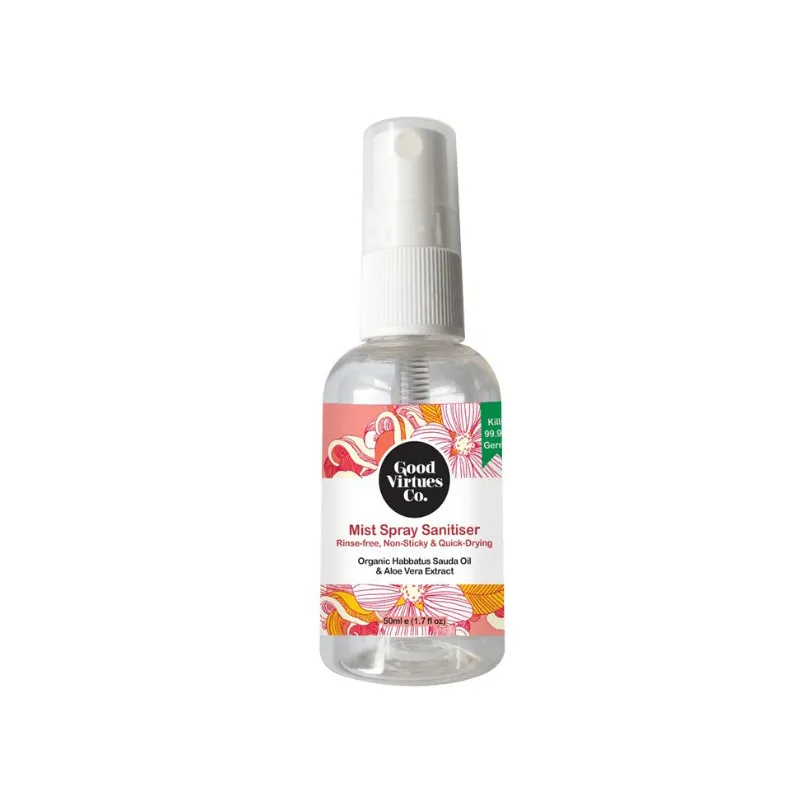 اسپری ضدعفونی کننده گود ورچو مدل Mist حجم 50 میلی لیتر