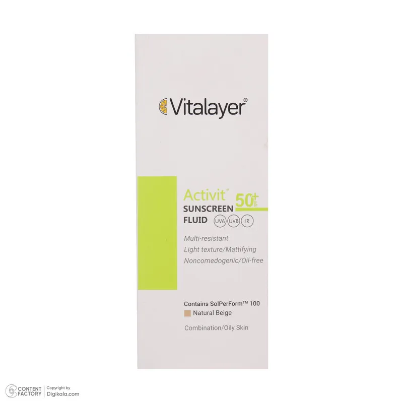 فلوئید ضدآفتاب رنگی ویتالیر SPF50 مدل Activit، مناسب پوست‌های چرب، حجم 50 میلی‌لیتر - تصویر 4