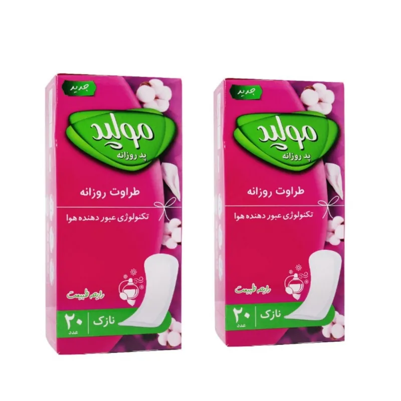 پد روزانه مولپد مدل A02 بسته 2 عددی - تصویر 2