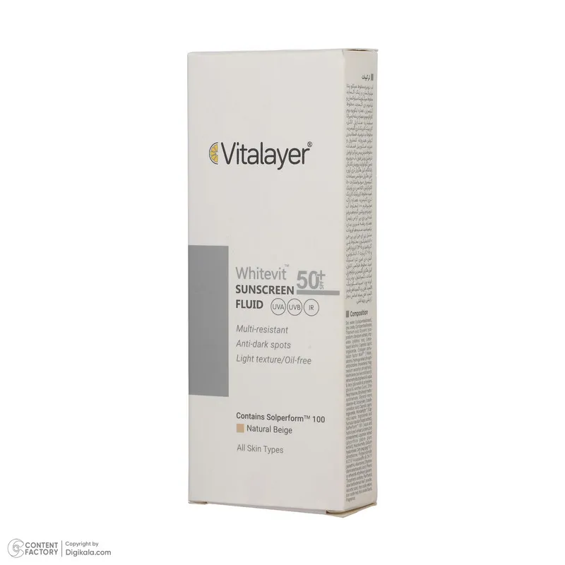 فلوئید ضدآفتاب رنگی ویتالیر SPF 50 مدل Whitevit مناسب انواع پوست حجم 50 میلی لیتر - تصویر 5