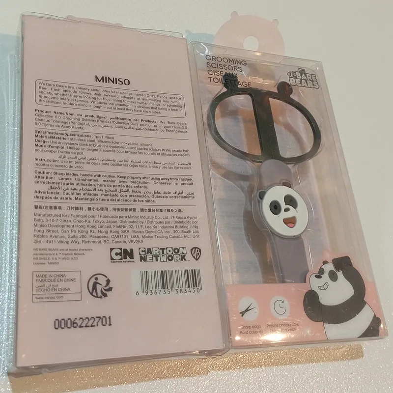 قیچی ابرو مینیسو مدل Panda - تصویر 3
