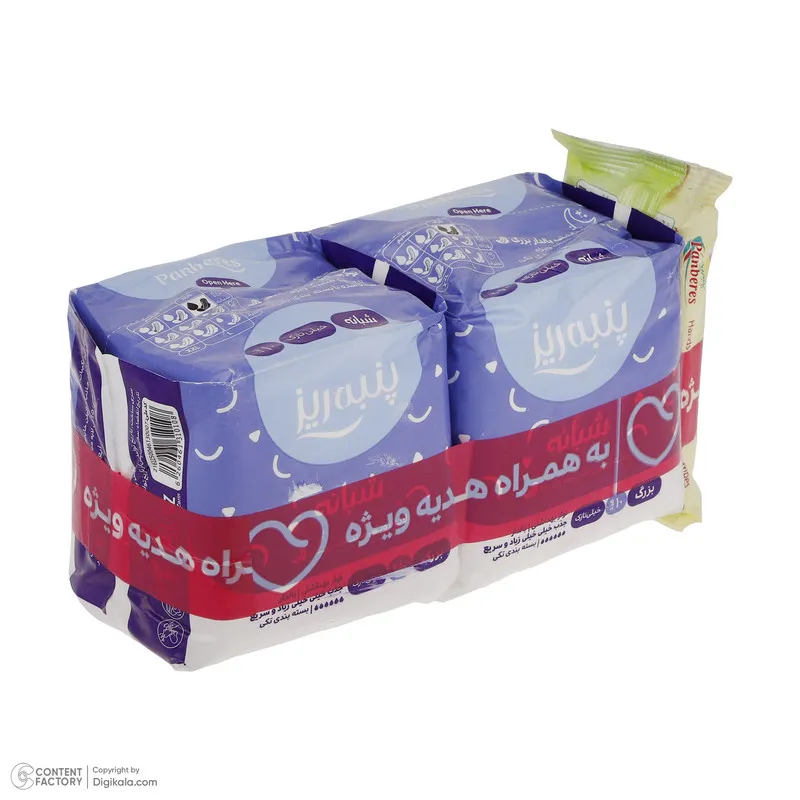 نوار بهداشتی پنبه ریز مدل شبانه بسته 2 عددی به همراه دستمال مرطوب مدل Aloe vera بسته 12 عددی - تصویر 4