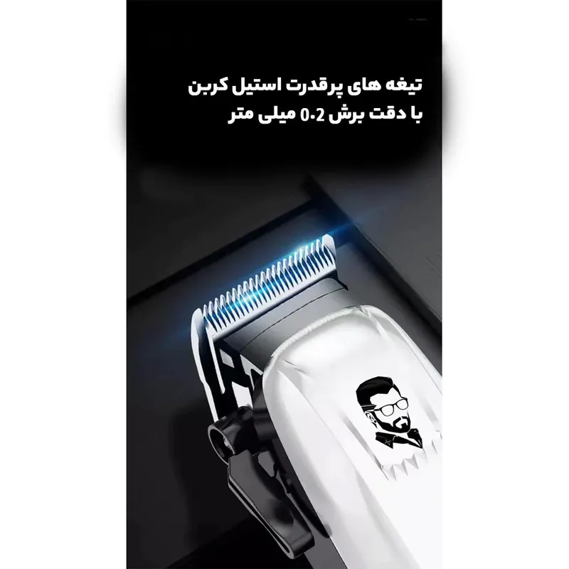 ماشین اصلاح موی سر کیمی مدل Km-pg809a - تصویر 6