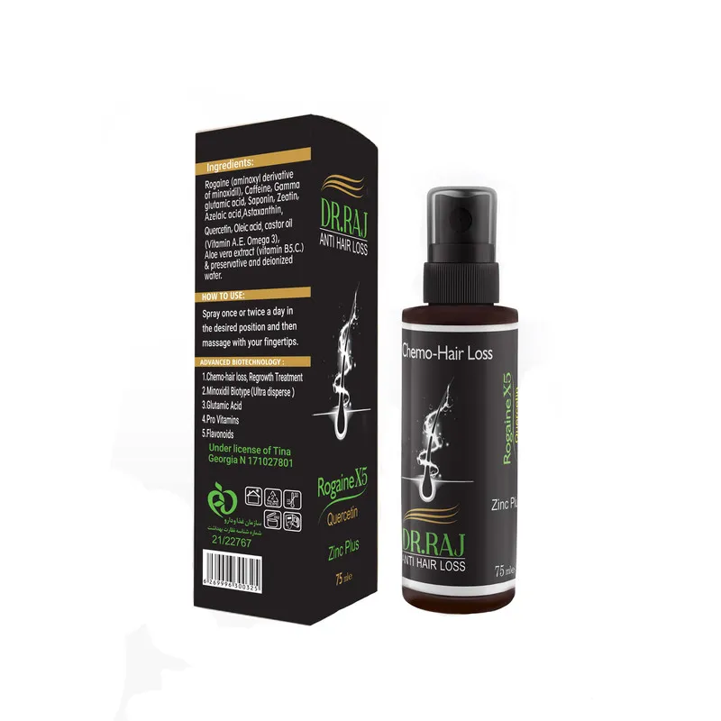 تونیک ضد ریزش مو دکتر رج مدل Rogaine X5 حجم 75 میلی لیتر - تصویر 4