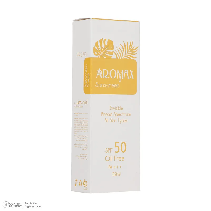 کرم ضد آفتاب بدون رنگ آرومکس SPF 50 مدل Invisible مناسب انواع پوست حجم 50 میلیلیتر - تصویر 3