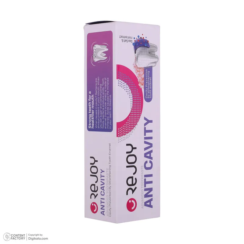 خمیر دندان ریجوی مدل Anti Cavity حجم 100 میلی لیتر - تصویر 4