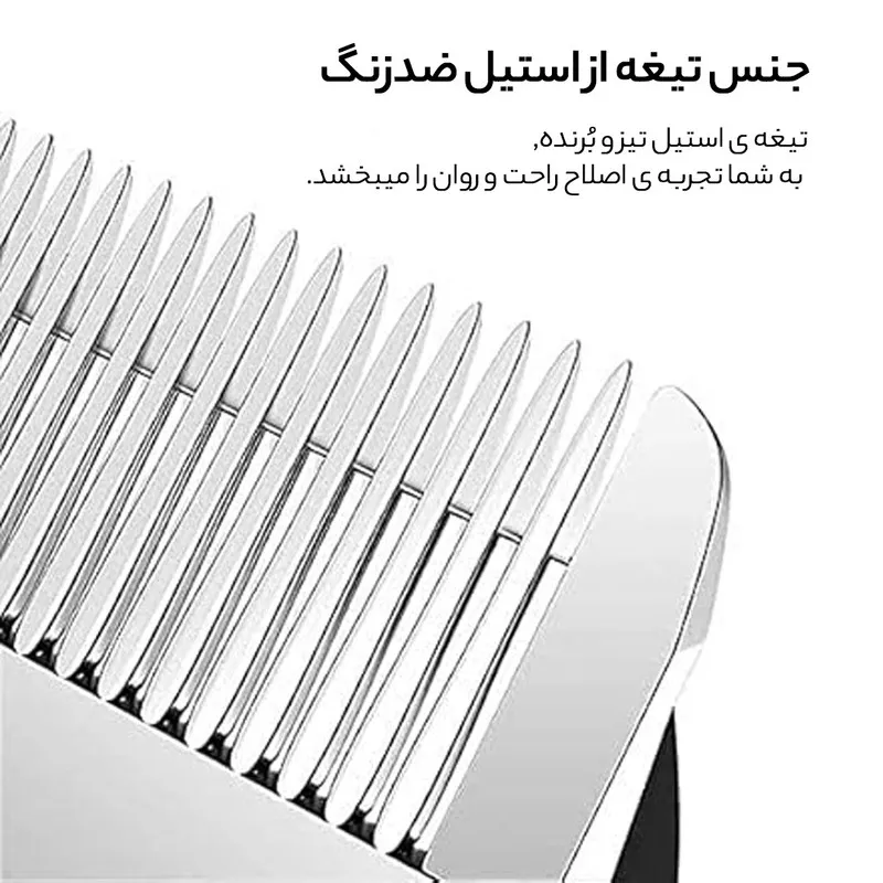 ماشین اصلاح موی سر سوکانی مدل SK-4643 - تصویر 6