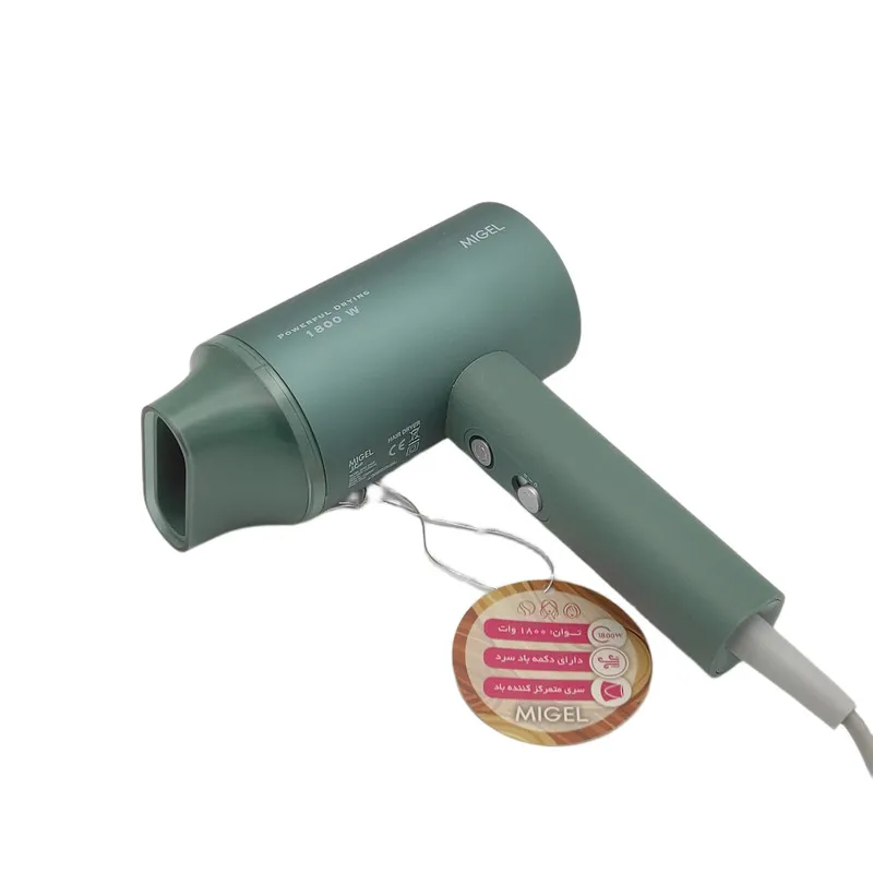 سشوار میگل مدل GHD 204 - تصویر 4