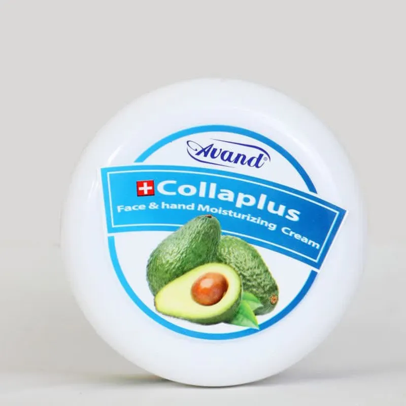 کرم مرطوب کننده آوند مدل Avocado حجم 200 میلی لیتر - تصویر 2