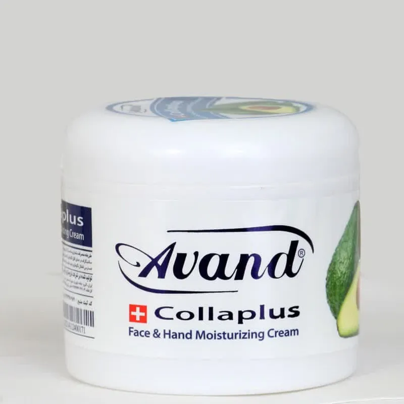 کرم مرطوب کننده آوند مدل Avocado حجم 200 میلی لیتر - تصویر 3