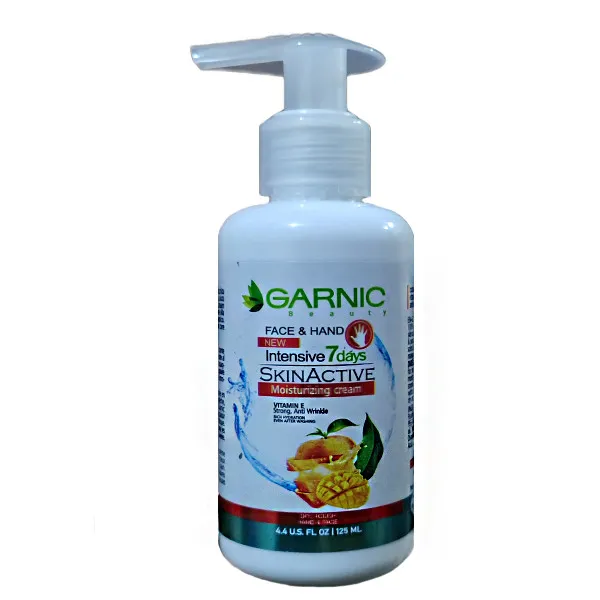 کرم مرطوب کننده گارنیک مدل Skin Active حجم 125 میلی لیتر - تصویر 4
