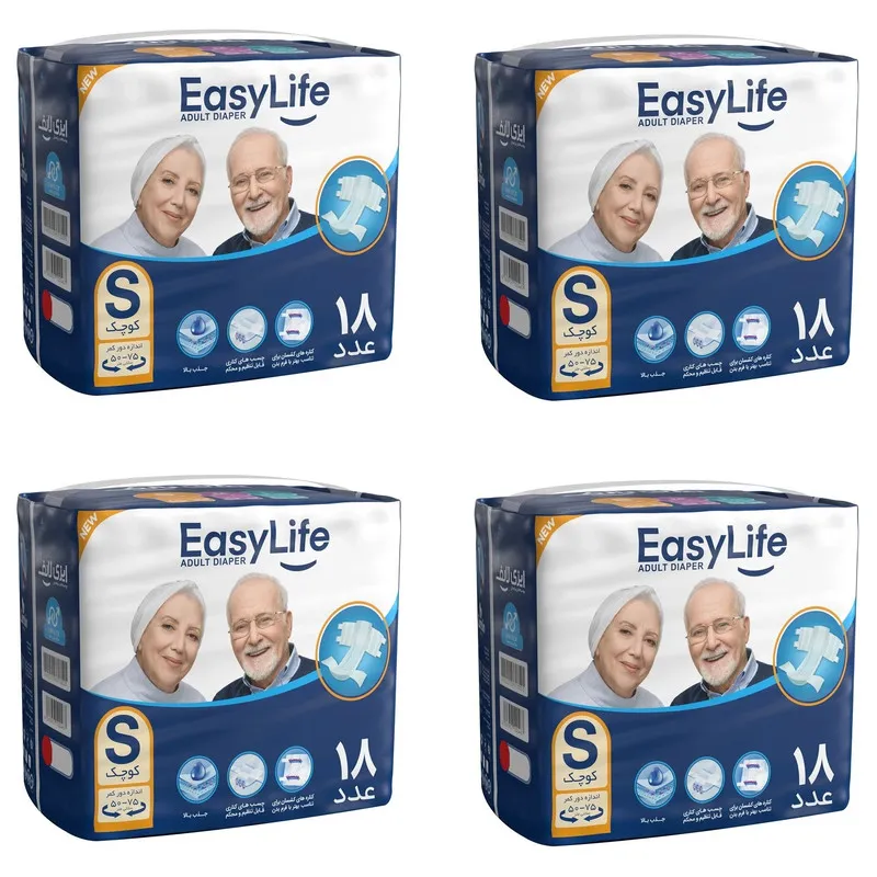 پوشینه بزرگسال ایزی لایف مدل چسبی سایز کوچک مجموعه 4 عددی