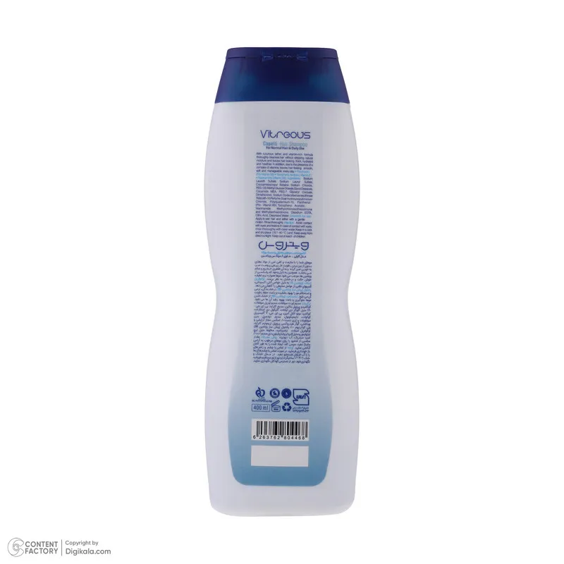 شامپو مو ویتروس مدل Capelli حجم 400 میلی لیتر - تصویر 5