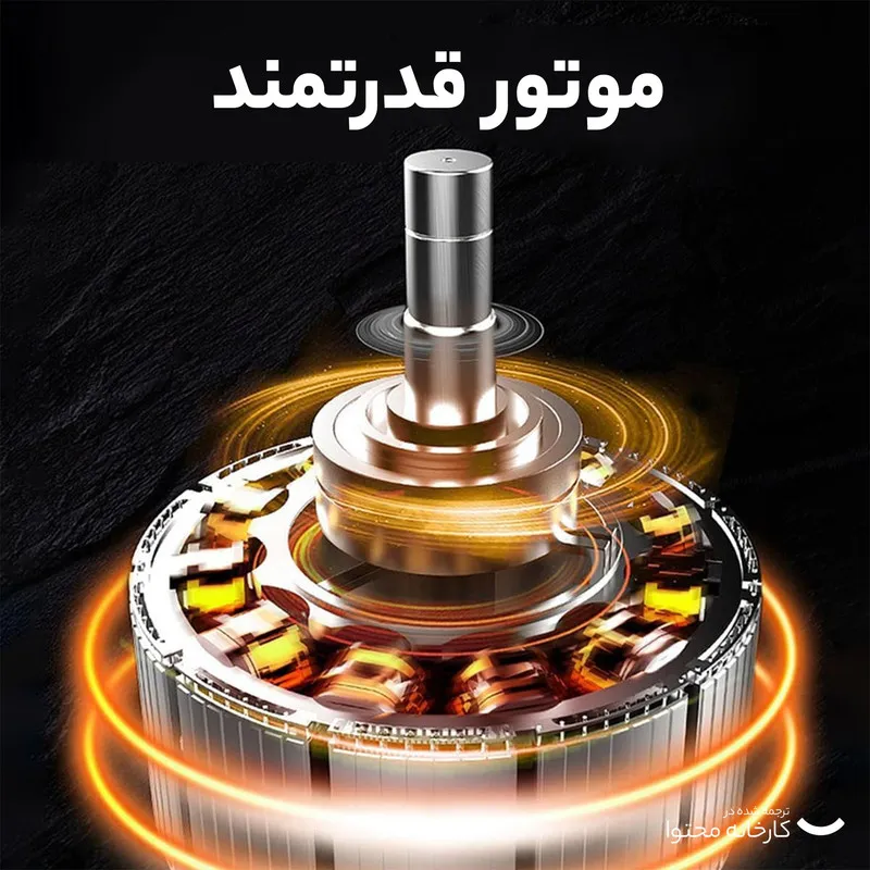ماشین اصلاح موی صورت کیمی مدل KM-079 با تیغه کربن استیل، باتری 600 میلیآمپر، 4 شانه تنظیم طول 1 تا 4 میلیمتر، استفاده خشک و مرطوب و شارژدهی 100 دقیقه - تصویر 5