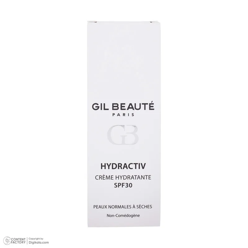 کرم مرطوب کننده ژیل بوته مدل Hydractiv حجم 40 میلی لیتر - تصویر 4