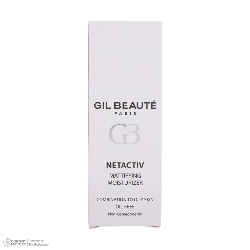 کرم مرطوب کننده ژیل بوته مدل Hydractiv حجم 40 میلی لیتر - تصویر 5