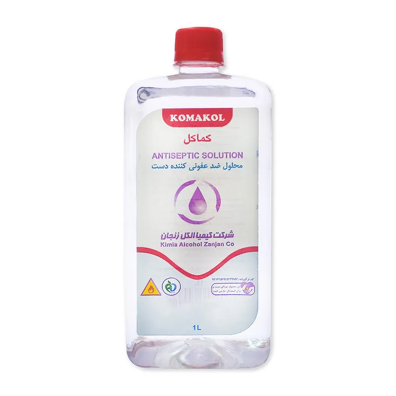 محلول ضدعفونی کننده کماکل کد 002 حجم 1000 میلی لیتر