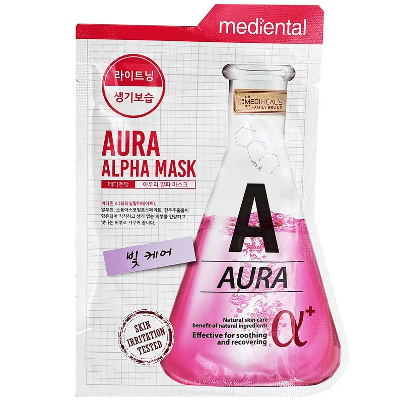 ماسک صورت مدی هیلز مدل MEDIENTAL AURA ALPHA PLUS وزن 25 گرم بسته 5 عددی - تصویر 5