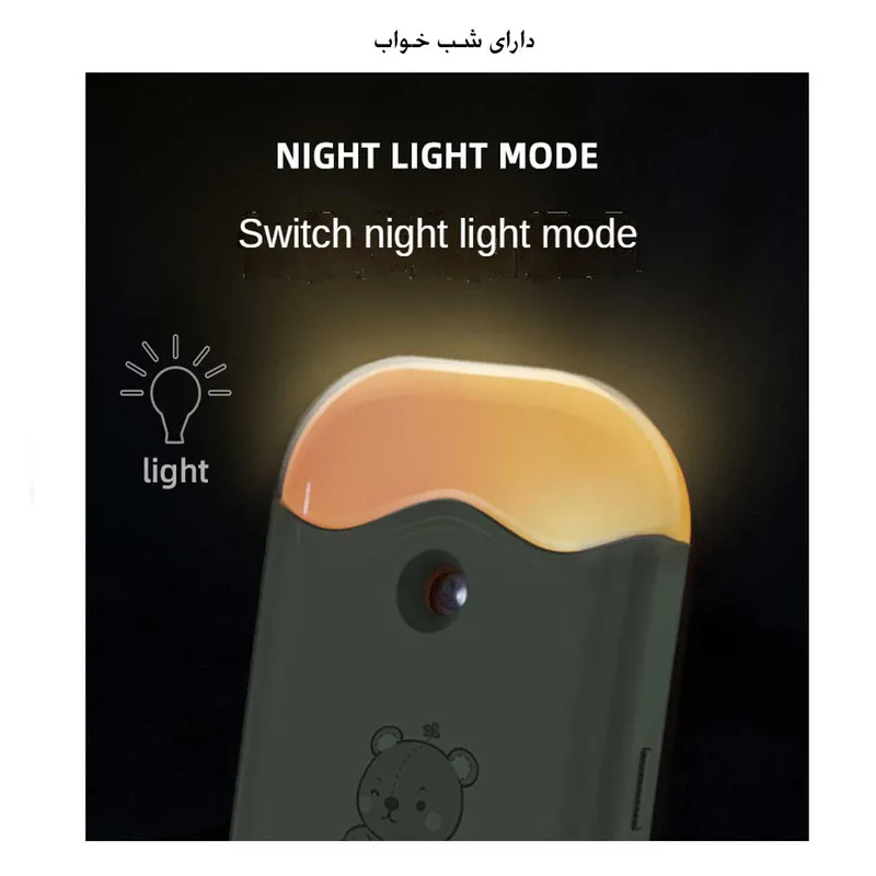 دستگاه آبرسان پوست مدل بستنی گرم کن دار - تصویر 4