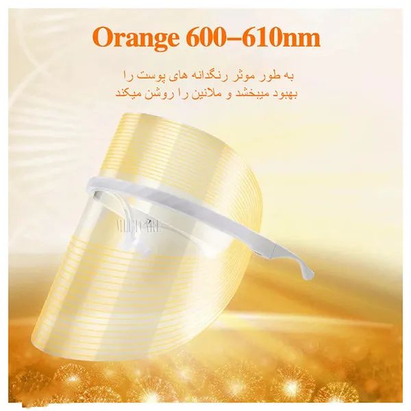 دستگاه جوانسازی مدل JZC-A01 - تصویر 2