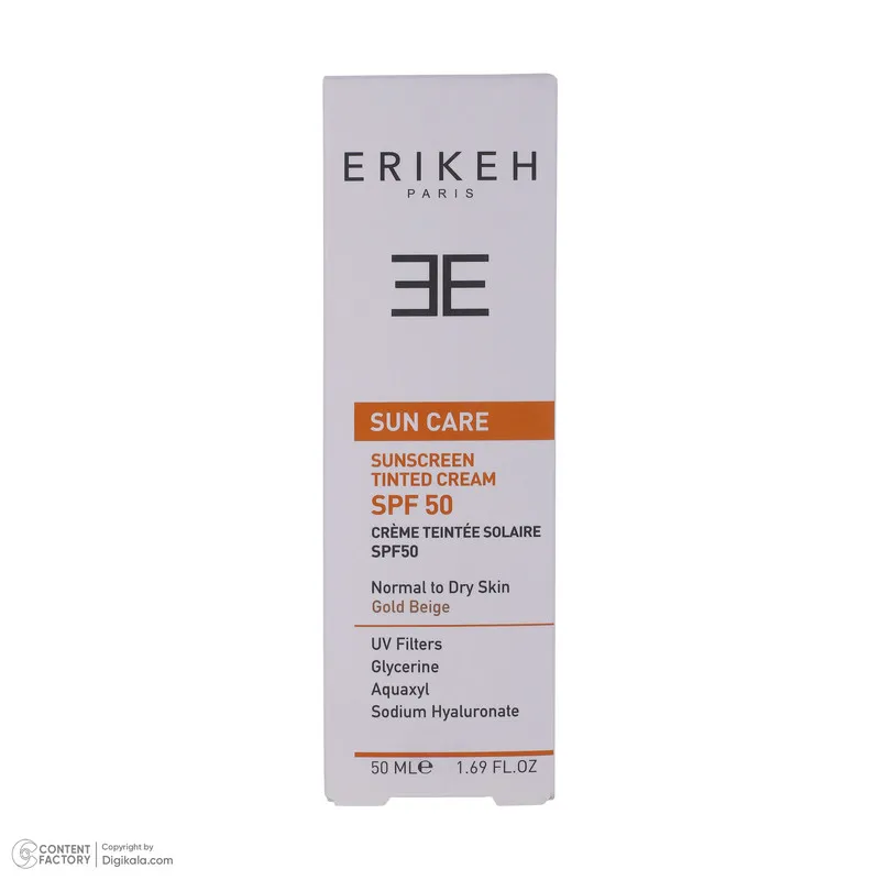 کرم ضد آفتاب رنگی اریکه مدل SPF50 ‌مناسب انواع پوست حجم 50 میلی‌لیتر - تصویر 6