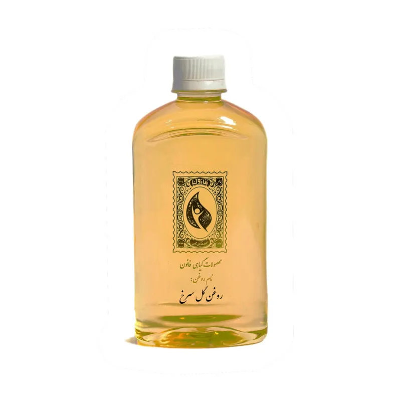 روغن گل سرخ گیاه قانون مدل 01 حجم 500 میلی لیتر - تصویر 2