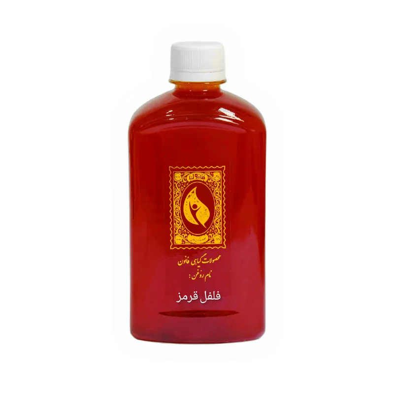 روغن فلفل قرمز گیاه قانون مدل 02 حجم 500 میلی لیتر - تصویر 2