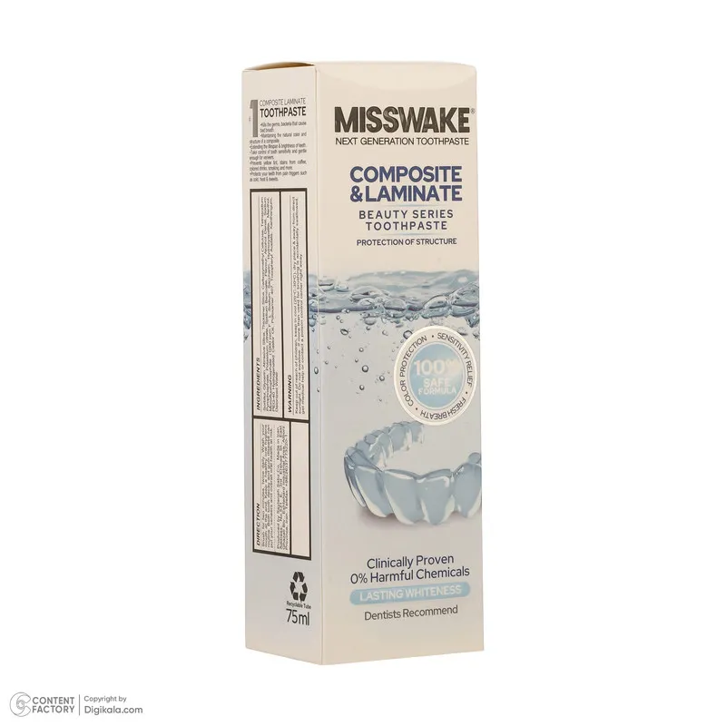 خمیر دندان میسویک مدل COMPOSITE AND LAMINATE حجم 75 میلی لیتر - تصویر 3