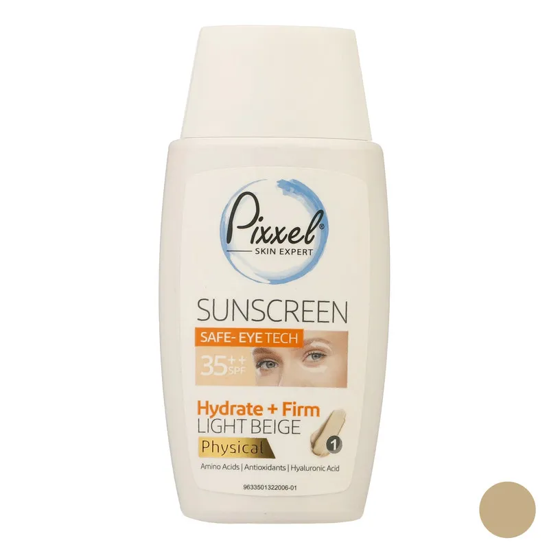 کرم ضدآفتاب رنگی دور چشم و صورت پیکسل SPF35 مدل Physical، حاوی محافظ UVA ،++PA و UVB، ضد پیری، مرطوب‌کننده، مناسب انواع پوست حجم 50 میلی‌لیتر - تصویر 2