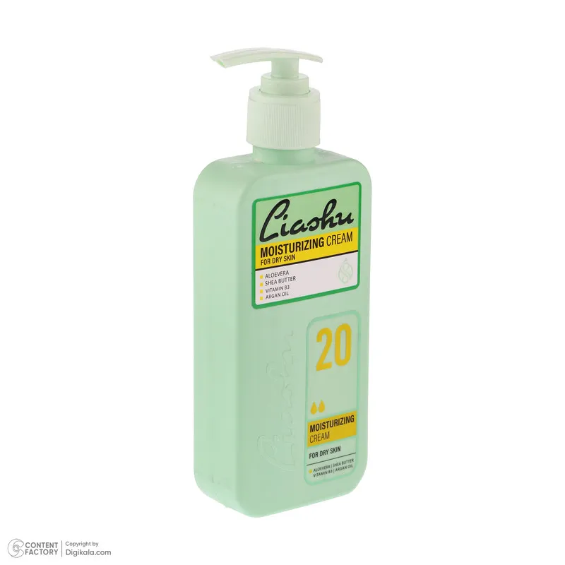 کرم مرطوب کننده لیاشو مدل 20 مناسب پوست خشک حجم 330 میلی لیتر - تصویر 5