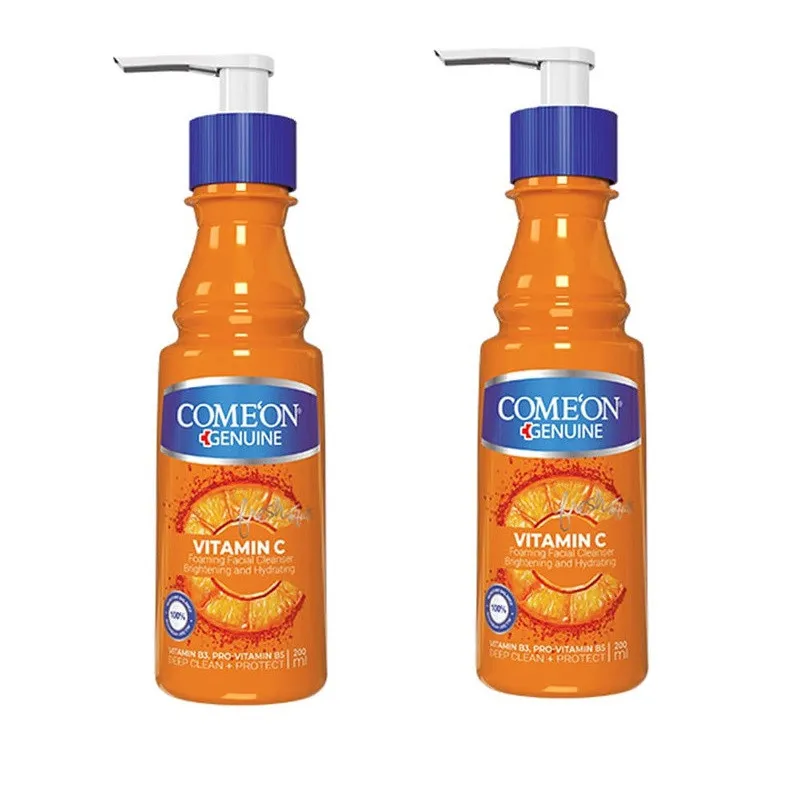 کرم مرطوب کننده کامان مدل Vitamin C حجم 200 میلی لیتر مجموعه 2 عددی - تصویر 2
