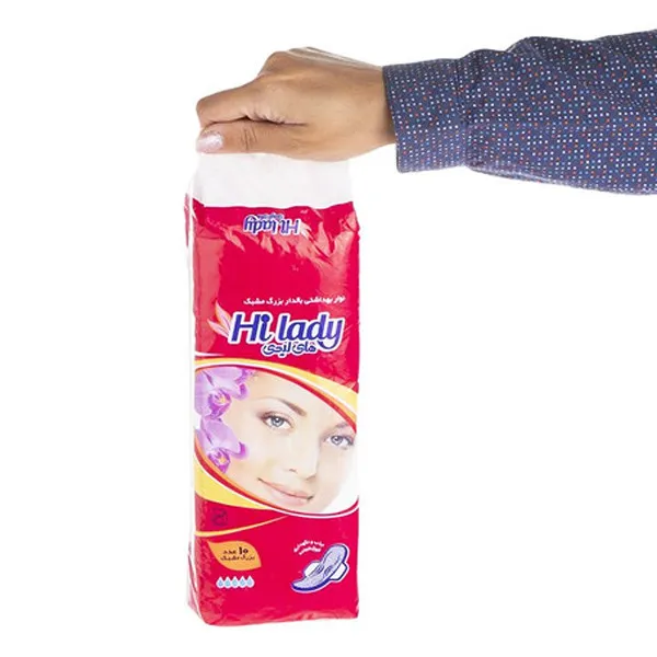 نوار بهداشتی های لیدی مدل مشبک مجموعه 2 عددی - تصویر 2