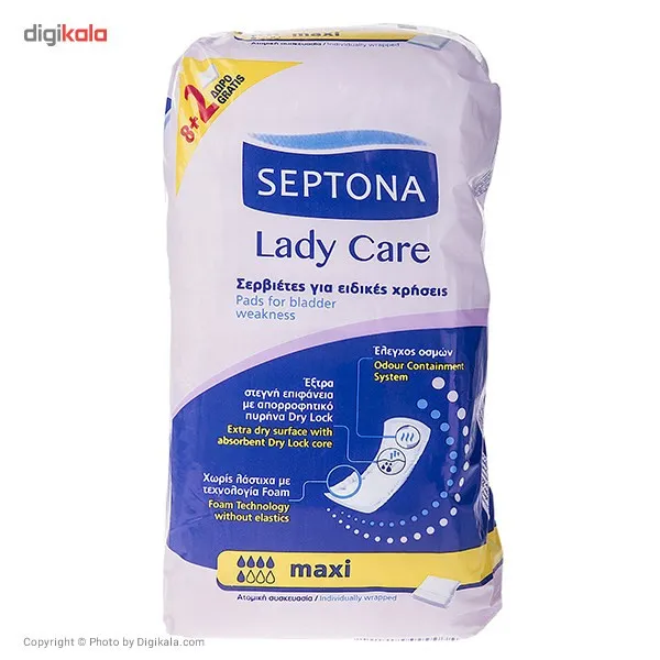 پوشینه سپتونا مدل Maxi Lady Care - تصویر 2