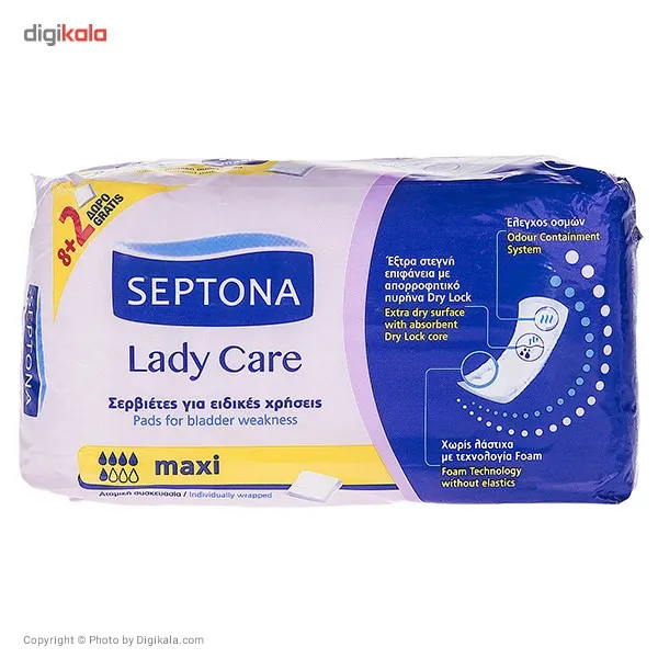 پوشینه سپتونا مدل Maxi Lady Care - تصویر 3