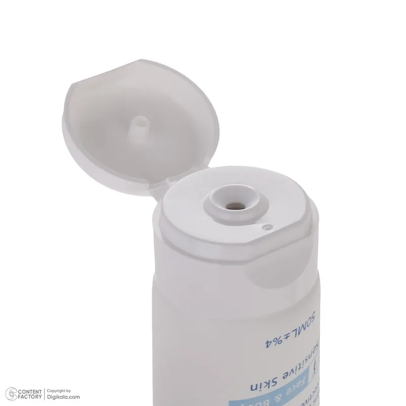 کرم مرطوب کننده سری کیت مدل 02 حجم 50 میلی لیتر - تصویر 3