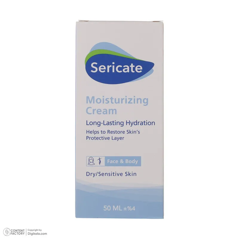کرم مرطوب کننده سری کیت مدل 02 حجم 50 میلی لیتر - تصویر 4