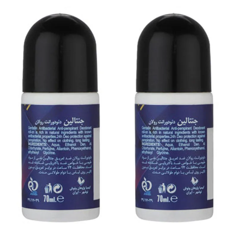 رول ضد تعریق جنتالین مدل Cartie حجم 70 میلی لیتر بسته 2 عددی - تصویر 2