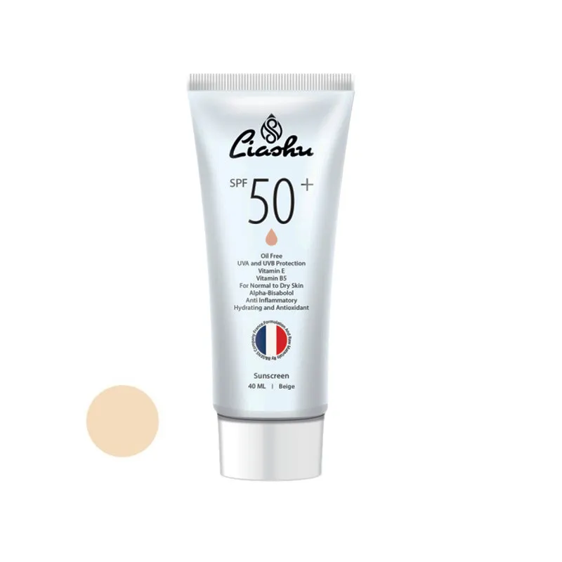 کرم ضد آفتاب رنگی لیاشو SPF 50 مدل 01 مناسب برای پوست خشک و معمولی حجم 40 میلیلیتر - تصویر 2