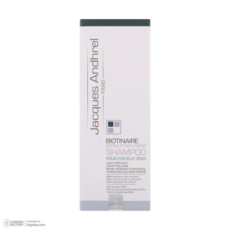 شامپو تقویت کننده مو ژاک آندرل پاریس مدل biotinaire حجم 200 میلی لیتر - تصویر 2