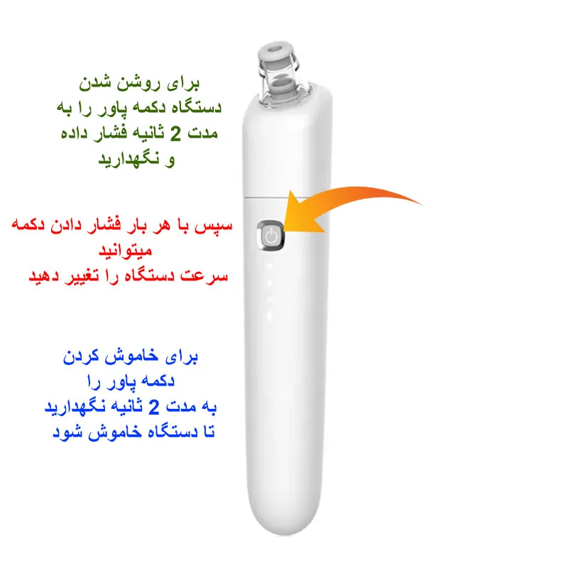 دستگاه میکرودرم خانگی مدل DR01 - تصویر 6