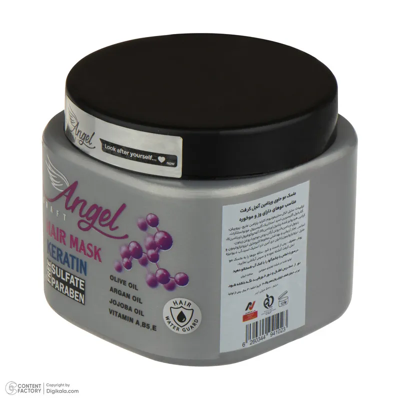 ماسک مو انجل کرفت مدل KERATIN FREE SULFATE حجم 500 میلی لیتر - تصویر 3